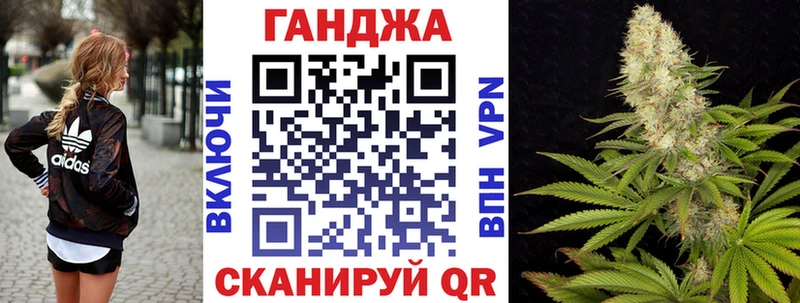 Где купить Солнечногорск мега онион  Канабис  НБОМе  Меф мяу мяу  ГАШ 