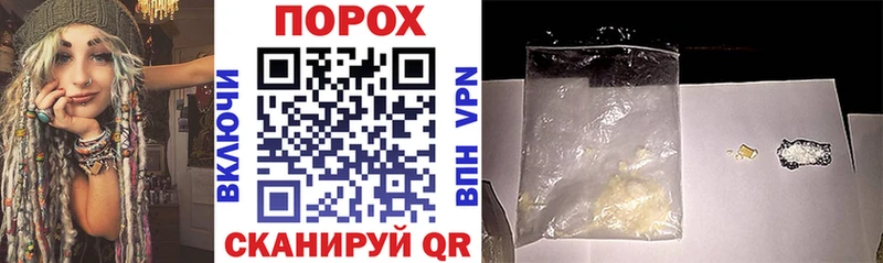 АМФЕТАМИН Premium  Солнечногорск 