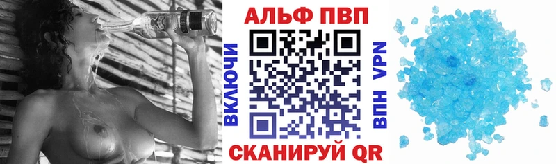 mega ССЫЛКА  Солнечногорск  A PVP мука 