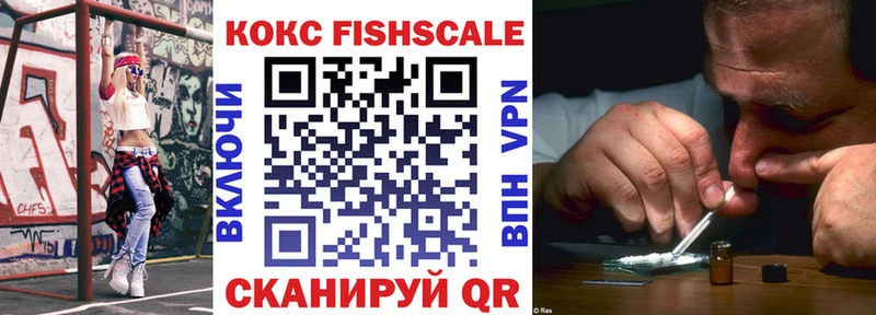 COCAIN Columbia  даркнет сайт  гидра ССЫЛКА  Солнечногорск 