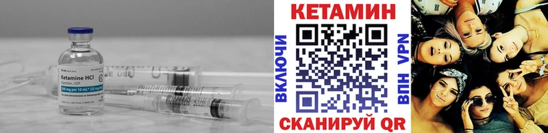 наркотики  Солнечногорск  КЕТАМИН ketamine 