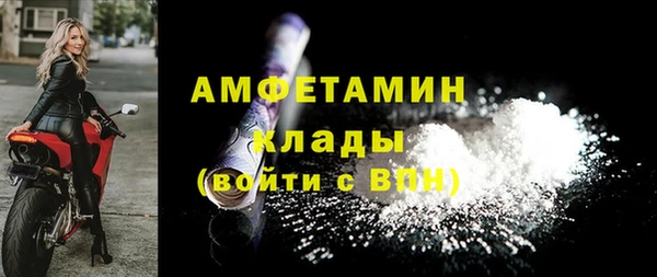 гашишное масло Остров