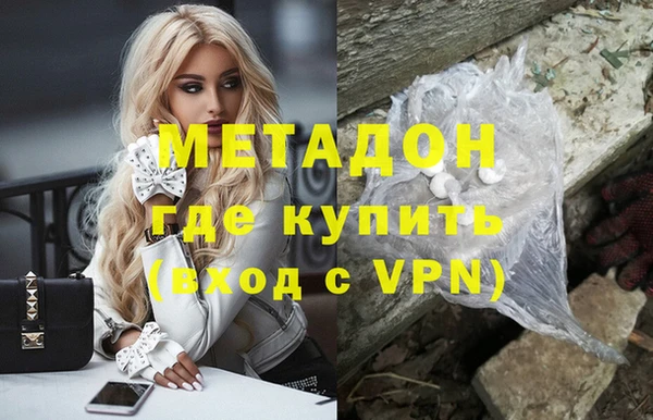 гашишное масло Остров