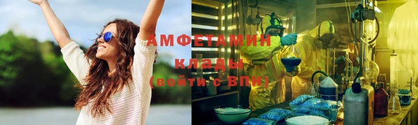винт Осташков