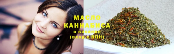 винт Осташков