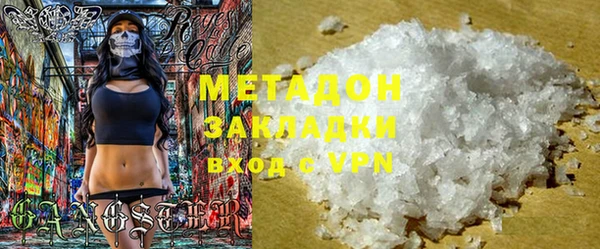 гашишное масло Остров