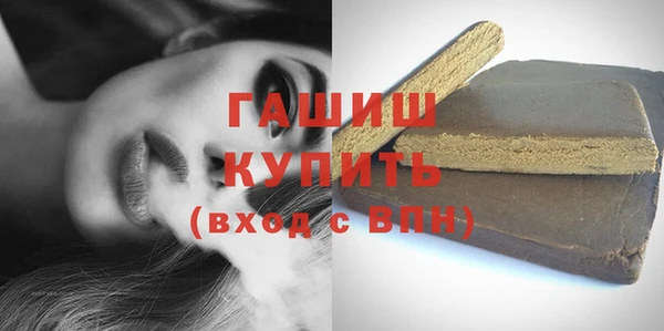 винт Осташков