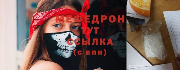 винт Осташков