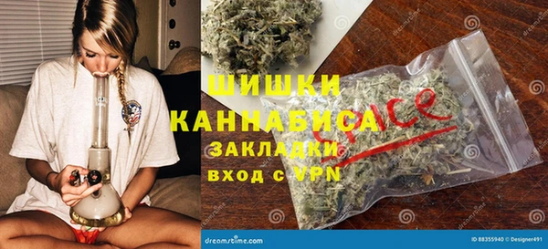гашишное масло Остров