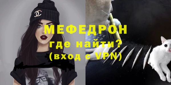 дурь Заволжск