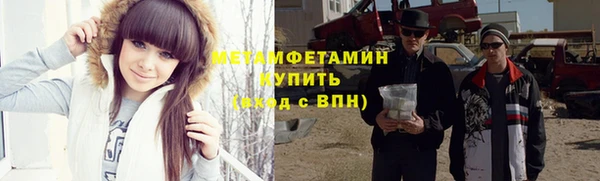 винт Осташков