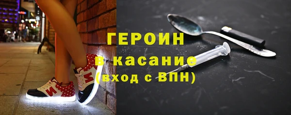 винт Осташков