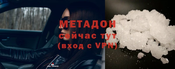 винт Осташков