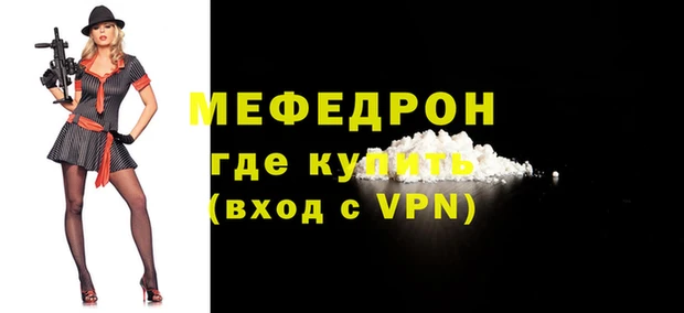 винт Осташков