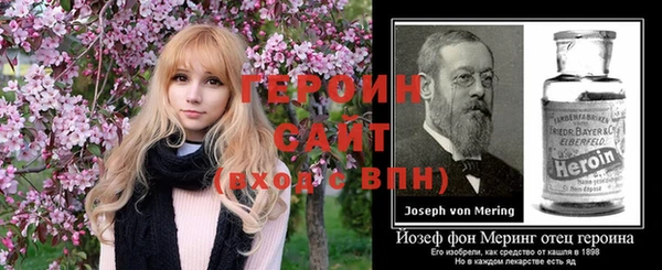 винт Осташков