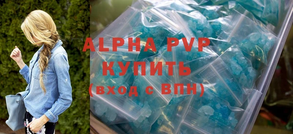 гашишное масло Остров