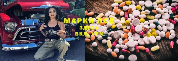 гашишное масло Остров