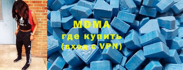 гашишное масло Остров