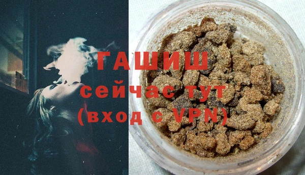 винт Осташков
