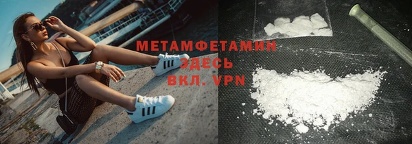 гашишное масло Остров