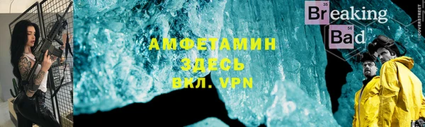 винт Осташков