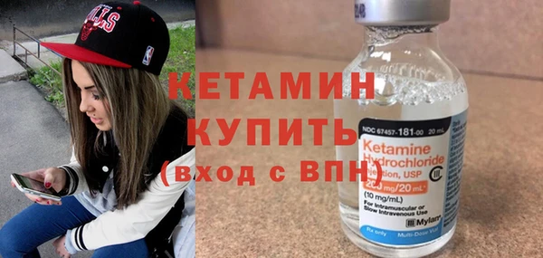 гашишное масло Остров