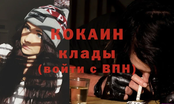 винт Осташков