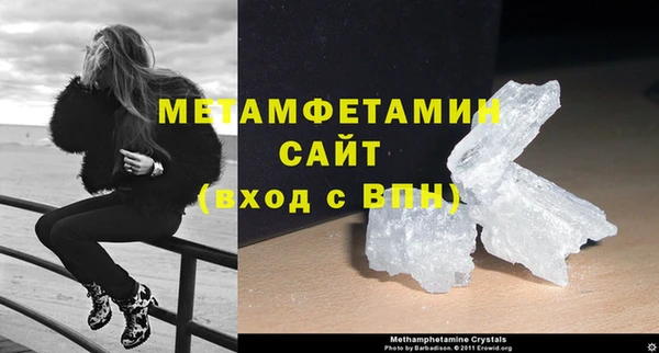 винт Осташков
