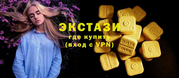 гашишное масло Остров