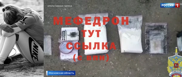 гашишное масло Остров