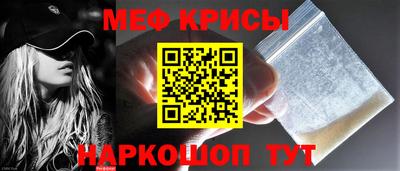 кокс Кулебаки