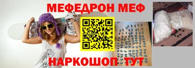 ECSTASY Кумертау