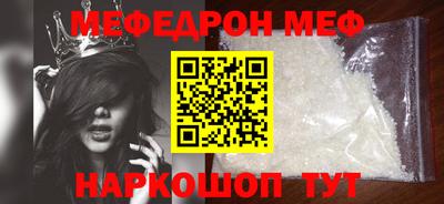 кокс Кулебаки