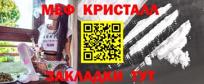 кокс Кулебаки