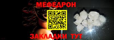 кокс Кулебаки