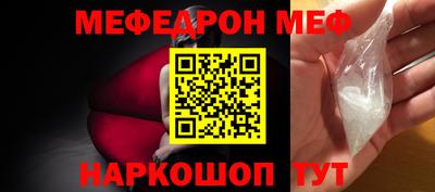кокс Кулебаки