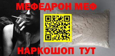 кокс Кулебаки