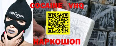 кокс Кулебаки