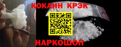 ECSTASY Кумертау