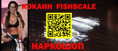 кокс Кулебаки