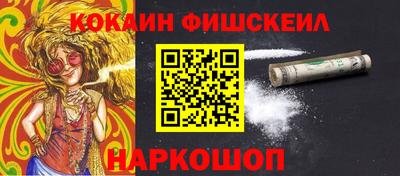 ECSTASY Кумертау