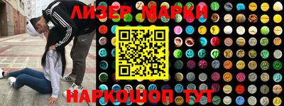 PSILOCYBIN Балашиха