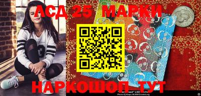 соль курить ск Балахна