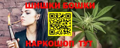 метамфетамин Кунгур