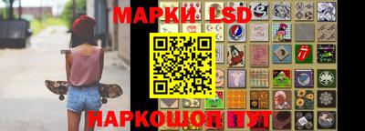 PSILOCYBIN Балашиха