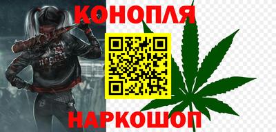 метамфетамин Кунгур
