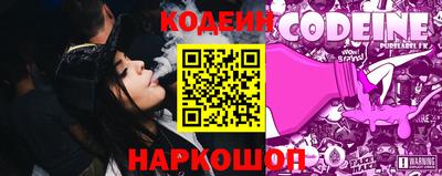 ECSTASY Кумертау