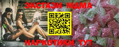 кокс Кулебаки