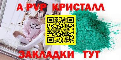 кокс Кулебаки