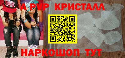 кокс Кулебаки